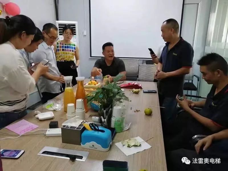 法立奥电梯活动