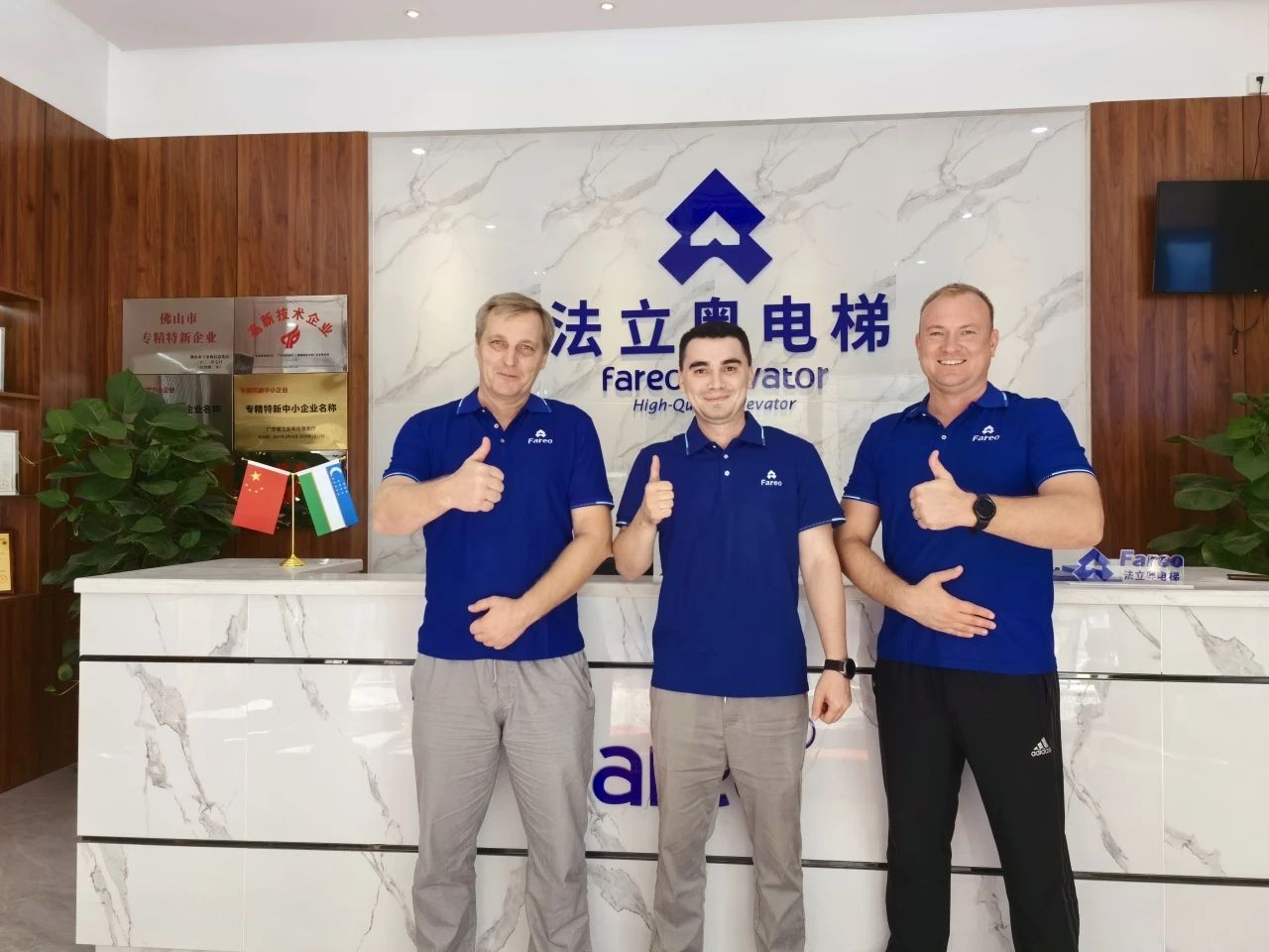 世界品质中国制造,海外骨干团队到法立奥电梯考察交流