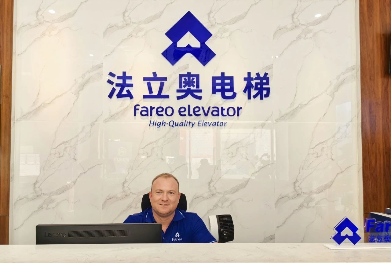 世界品质中国制造,海外骨干团队到法立奥电梯考察交流