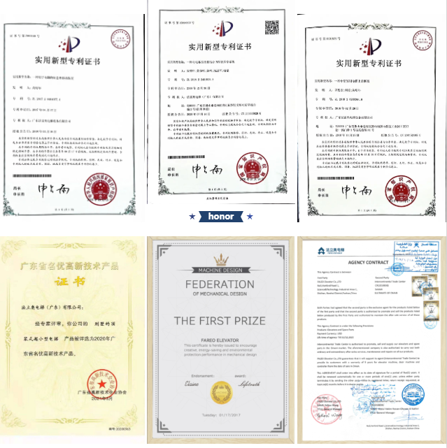 四层别墅电梯厂家荣誉