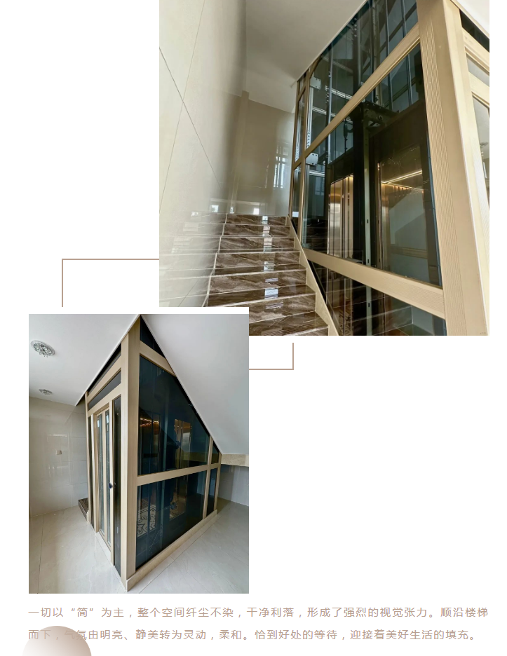 法立奥电梯铝合金井道别墅电梯