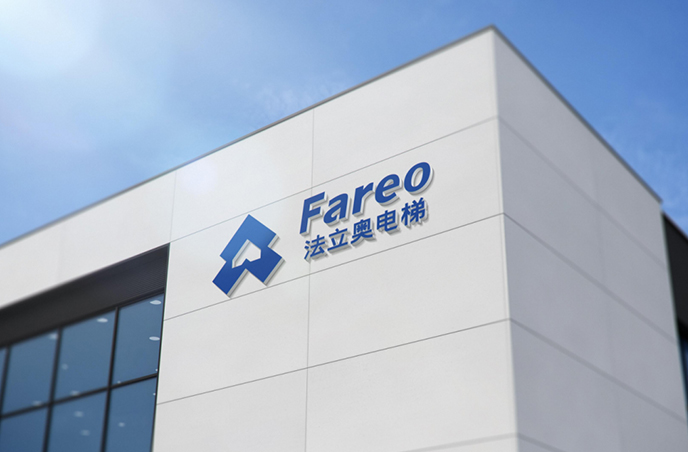 广东生产别墅电梯厂家