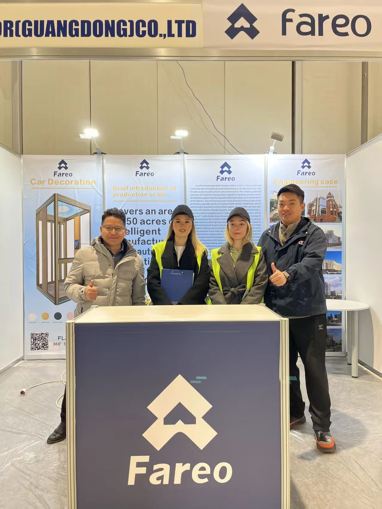 法立奥电梯展会