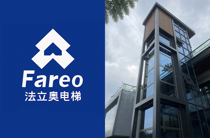 别墅家用电梯厂家