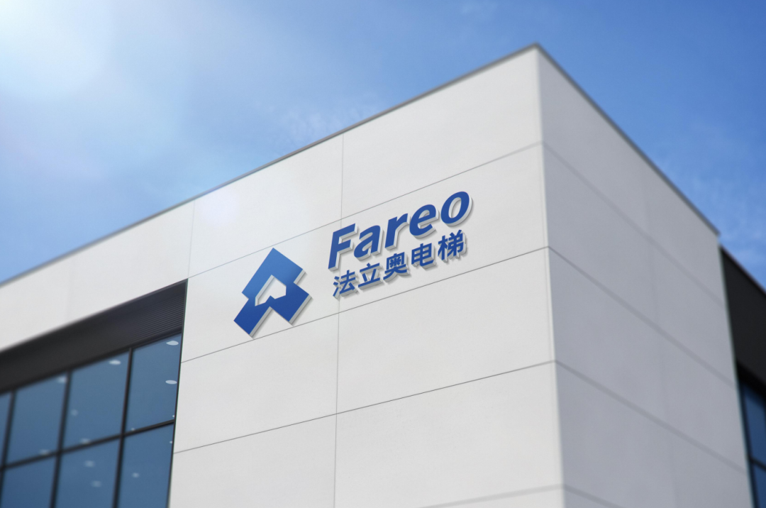 法立奥载货电梯品牌