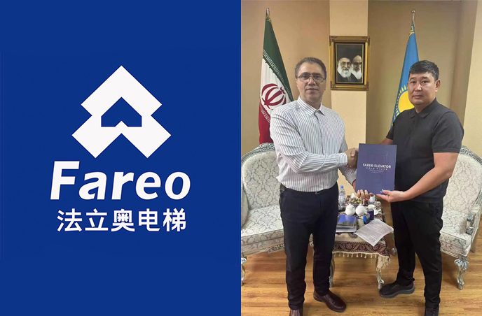 载货电梯品牌选法立奥
