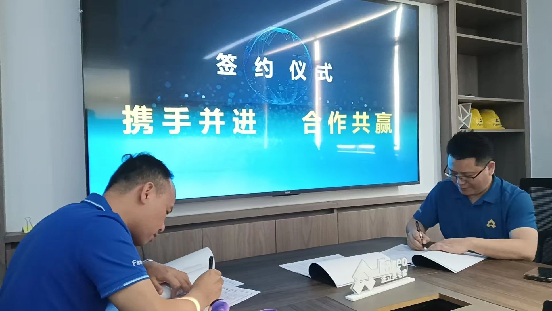 法立奥电梯制造工厂