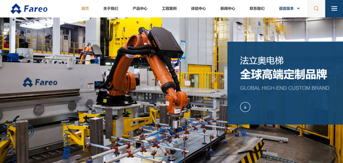 国内电梯制造企业哪家好